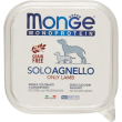 monoprotein soloagnello - alimento completo per cani 150 gr