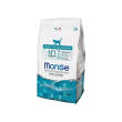 natural superpremium kitten - cibo secco per gatti pollo 1,5kg