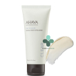ahava facial mud exfoliator fango esfoliante viso (100 ml)