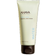 ahava mineral hand cream