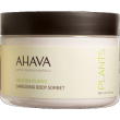 ahava caressing body sorbet