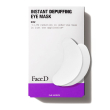 faced instant depuffing eye mask - maschera defaticante occhi effetto immediato - 2 coppie per 8 tra