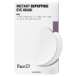face d instant depuffing eye mask 8 paia