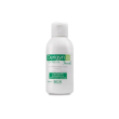derigyn travel 100ml
