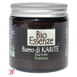 bio essenze purissimo burro di karite' 100 ml