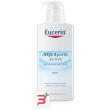 eucerin aquaporin active rich 50 ml