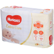 huggies® extra care 2-5 kg 28pz 28 pz pannolini