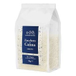 zucchero di canna grezzo 1kg