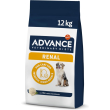 veterinary diets renal - alimento dietetico completo per cani adulti con insufficienza renale 12 kg