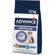 diets dog articular - alimento completo per cani con problemi articolari 12 kg