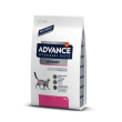 advance d cat urinary 8kg