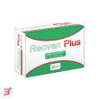reoven plus compresse