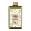 huilerie olio di mandorle dolci vaniglia e macadamia emolliente e nutriente corpo 300 ml