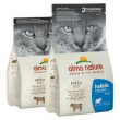 almo holistic cat fresh sterilised manzo riso 400gr adult 660 minsan ...