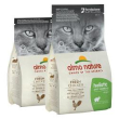 almo holistic cat fresh anti hairball pollo riso 400gr adult 663 mins...