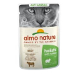 almo cat anti hairball bs manzo 70gr bocconcini in salsa 5292 minsan ...
