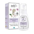 dermoschiuma intima - detergente delicato per zone sensibili 200 ml