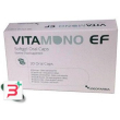 vitamono ef uso orale 30 capsule softgel