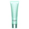 sensai cellular performance mask 100 ml