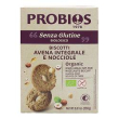 altricereali bisc avena/nocc