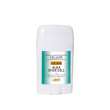guam - alga stick cell confezione 75 ml