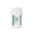 guam alga stick cell trattamento anticellulite 75 ml