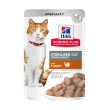 science plan sterilised cat young adult tacchino - cibo umido per gatti 1 bustina da 85 gr