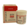 long dan wan 100 compresse