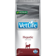 vet life hepatic feline formula - alimento dietetico completo per gatti con insufficienza epatica 2
