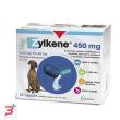 zylkene cani grossa taglia 15-60kg 20 capsule da 450 mg
