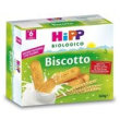 hipp biscotto solubile 720 grammi
