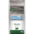 vet life obesity - alimento dietetico completo per gatti obesi 5 kg