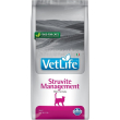 vet life struvite management - alimento completo per gatti con struvite 5 kg