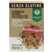 probios casarecce 100% ceci 250 g