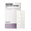 faced patch schiarenti antimacchia crema