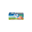 mellin omog prosciutto 2x80g