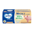 mellin omogeneizzato maiale con verdure 2 pezzi x 80 g 2x80 g pappa