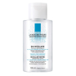 la roche posay physiological cleansers acqua micellare ultra pelle sensibile 100 ml
