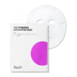 faced 3 fast hydrating exfolianting mask - maschera viso esfoliante ad idratazione immediata - 1 mas