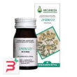 iperico 60 capsule