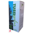tussigelar sciroppo 150 ml