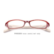 corpo otto parisien rouge 1,50