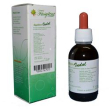 system indol gocce antidolorifico 50 ml