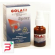 golafit spray 15 ml