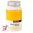 magnesio plus 70 capsule