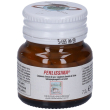perlissima® 36 g capsule