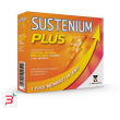 sustenium plus intensive formula 12 bustine