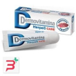 dermovitamina herpescare 8 ml