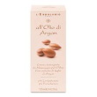 argan crema detergente mass vi