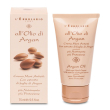 l'erbolario olio di argan crema mani antietà 75 ml - nutrimento intenso per mani giovani e morbide